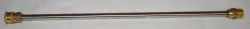CPP Pressure Washer Lance Extension 57707 — Replaced by 707471