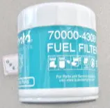 Kubota 70000-43081 Fuel Filter – Compatible with Grasshopper 101004, SU-11-1 Spec