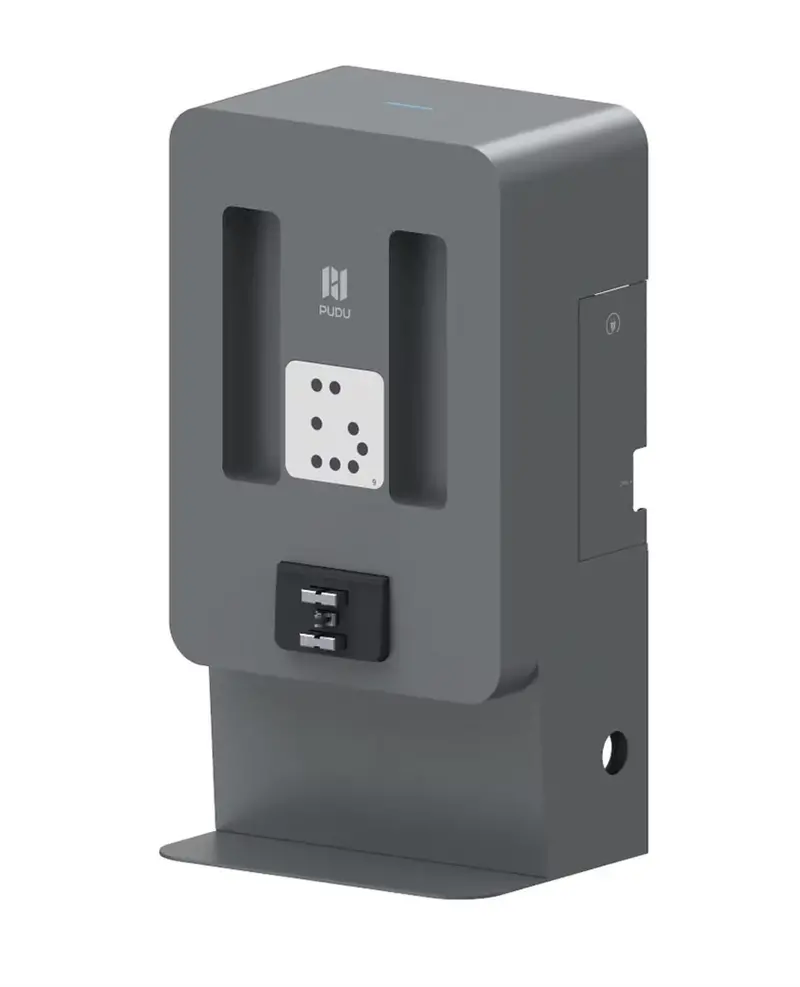 PUDU MT1 Dedicated Charging Station for Autonomous Cleaners