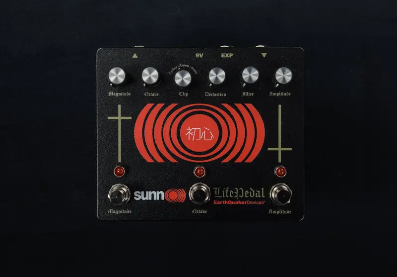 Sunn O))) Life Pedal V3 – Experimental Effects Unit